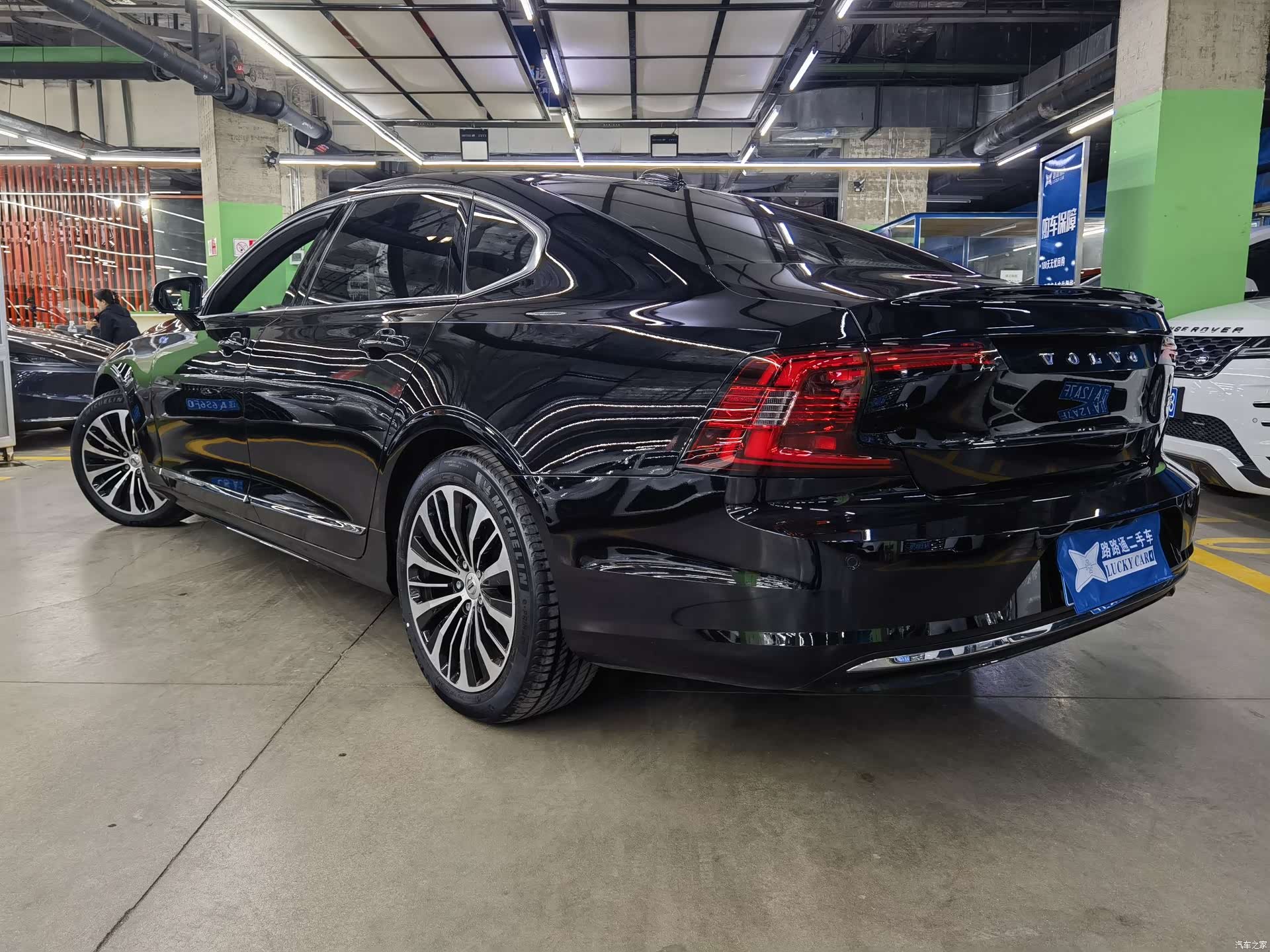 Volvo S90, 2024 6