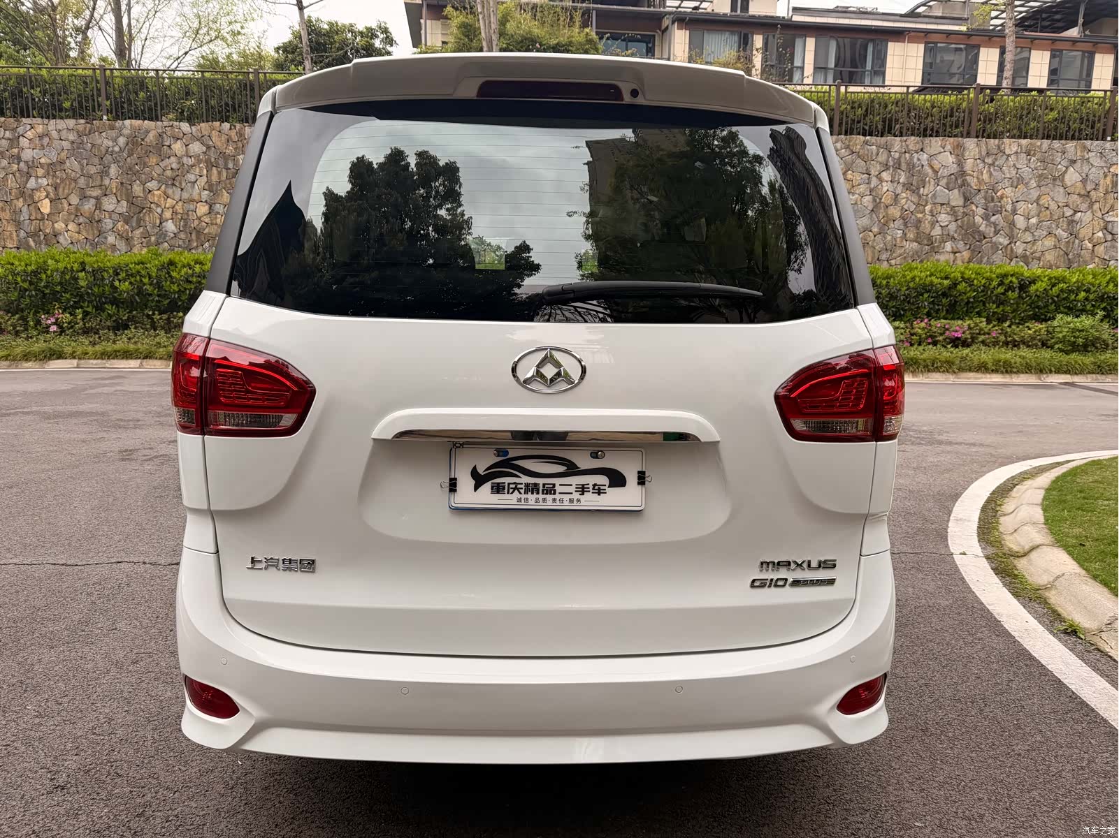 Maxus G10, 2019 6