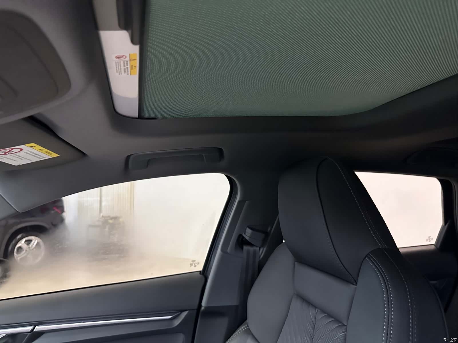 Audi A3, 2023 14