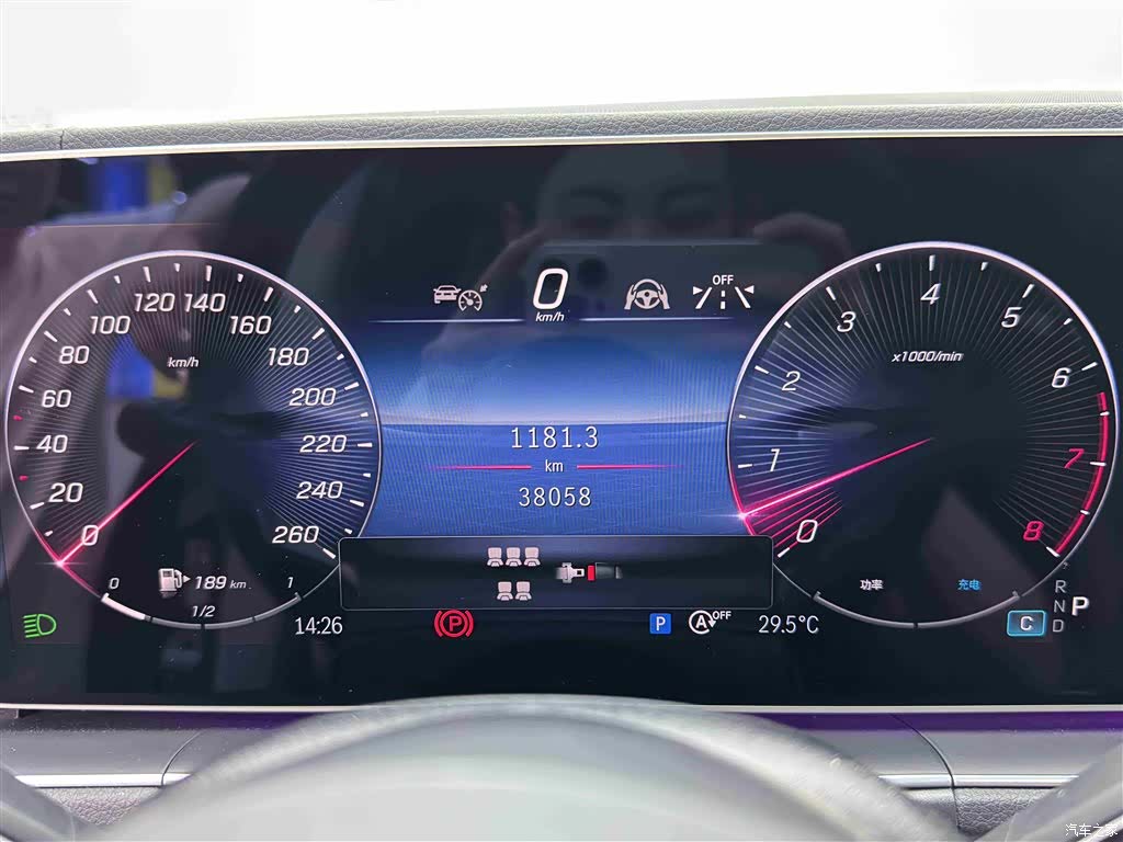 Mercedes-Benz GLS, 2024 14