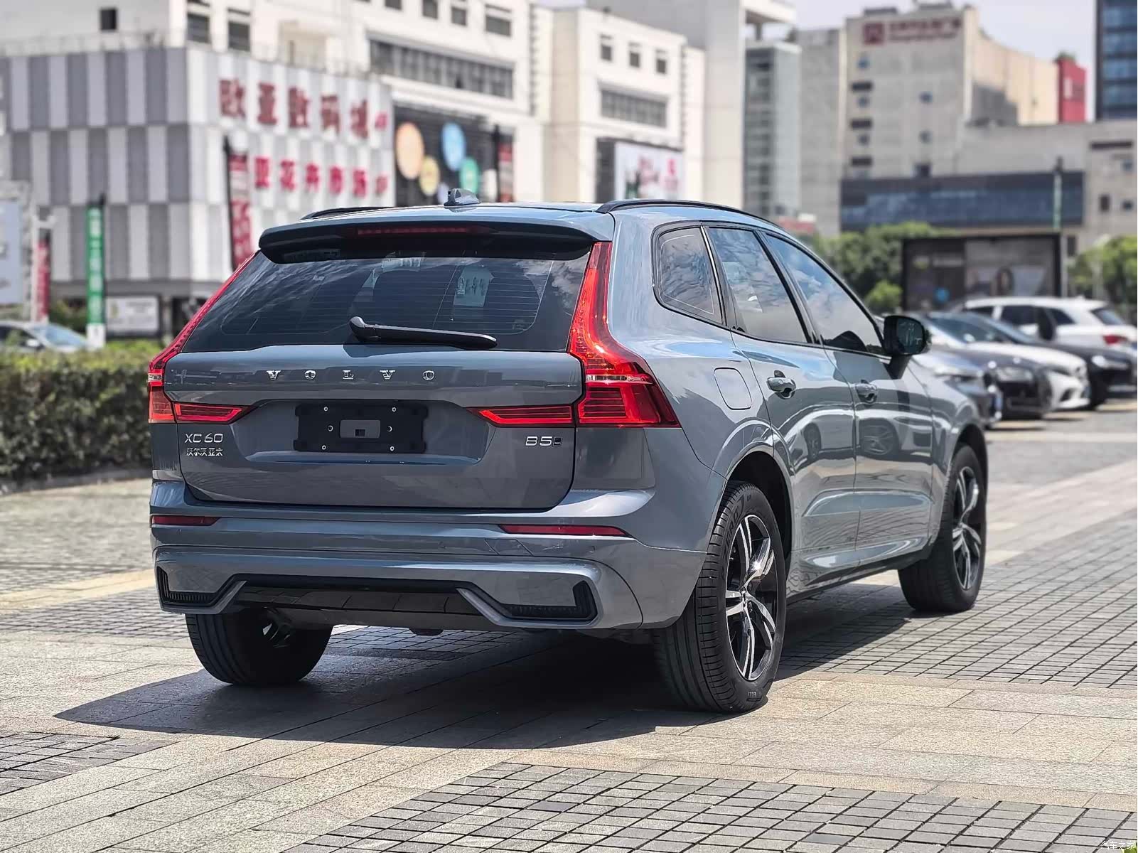 Volvo XC60, 2021 4