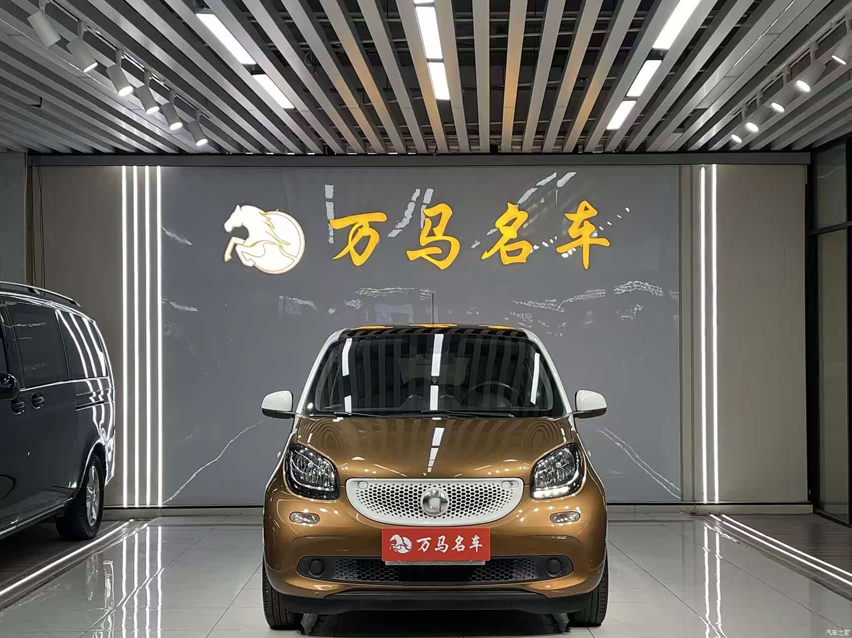 Smart Forfour, 2017 2
