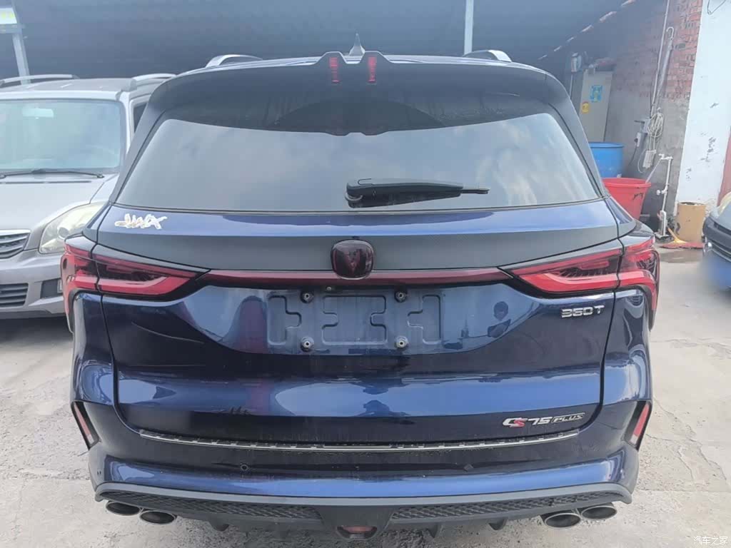 Changan CS75, 2019 6