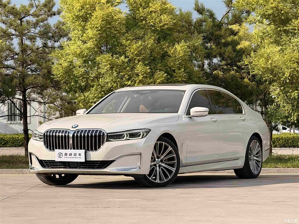 BMW 7 Series, 2022 1