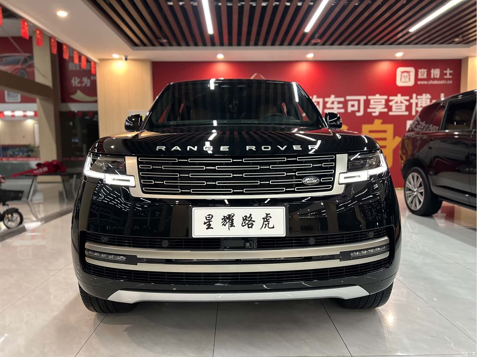 Land Rover Range Rover, 2023 2