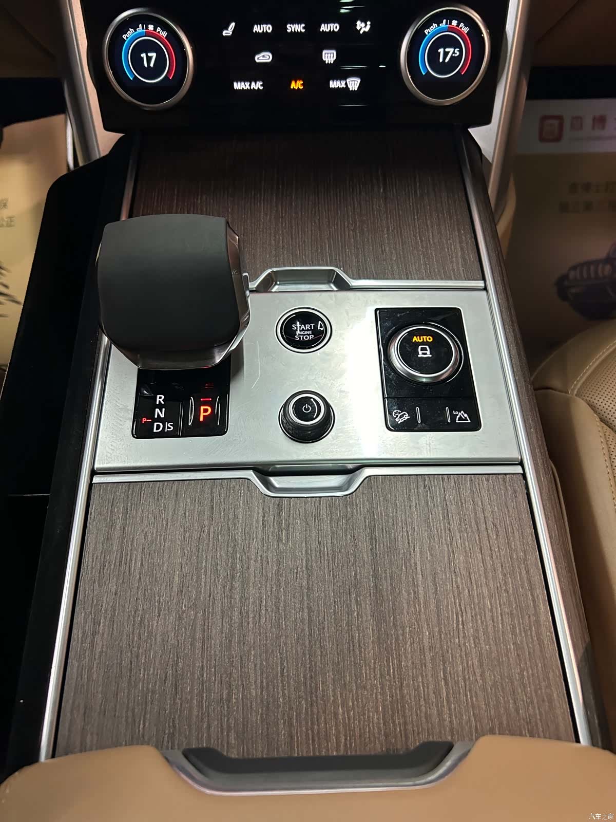 Land Rover Range Rover, 2023 25