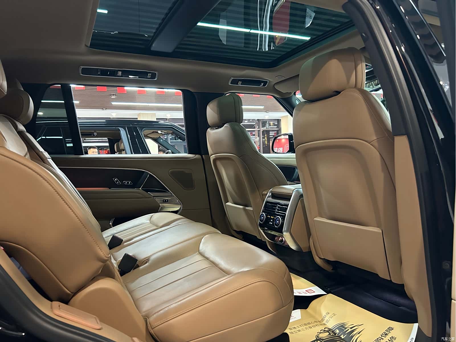 Land Rover Range Rover, 2023 29