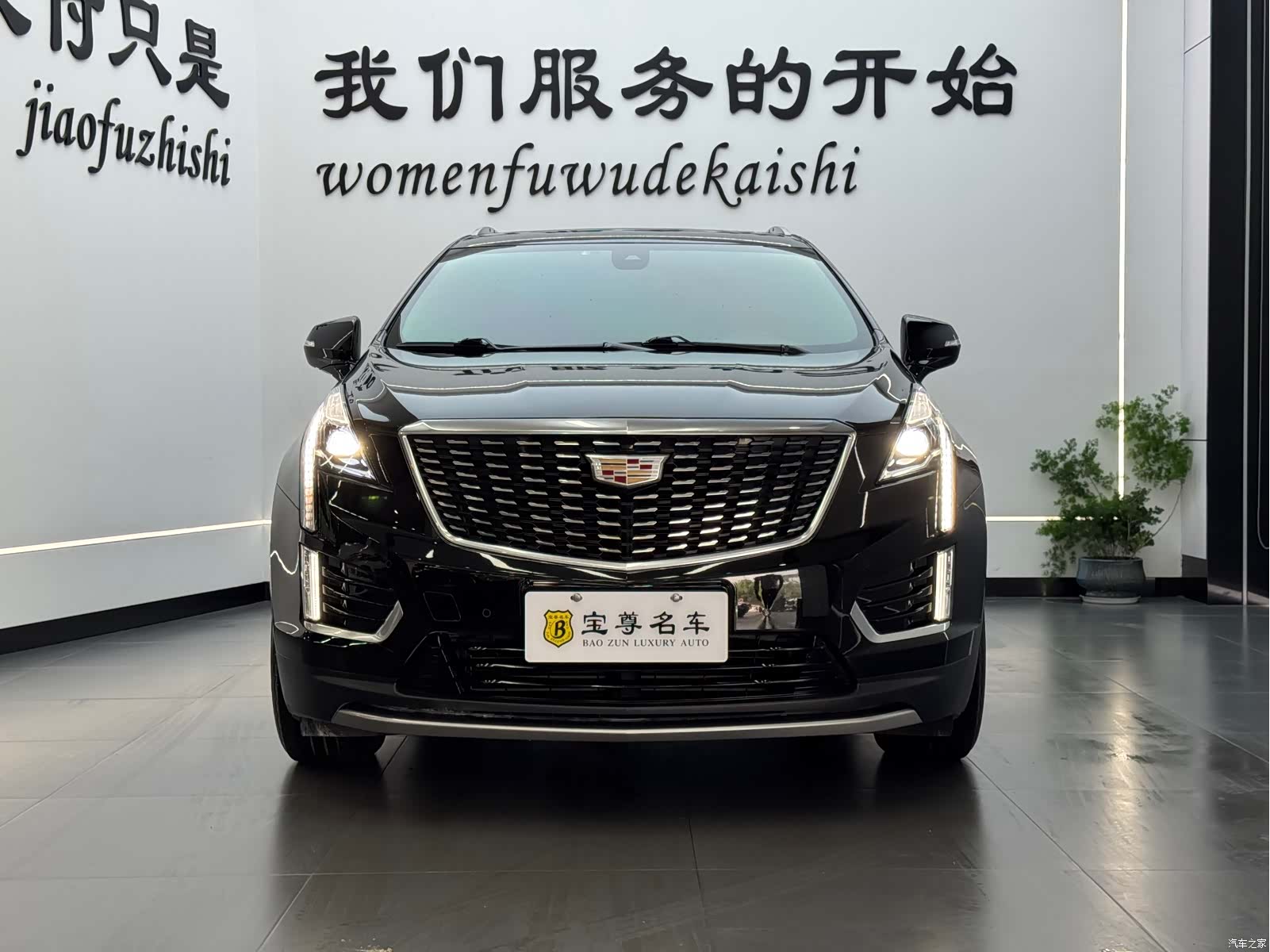 Cadillac XT5, 2022 2