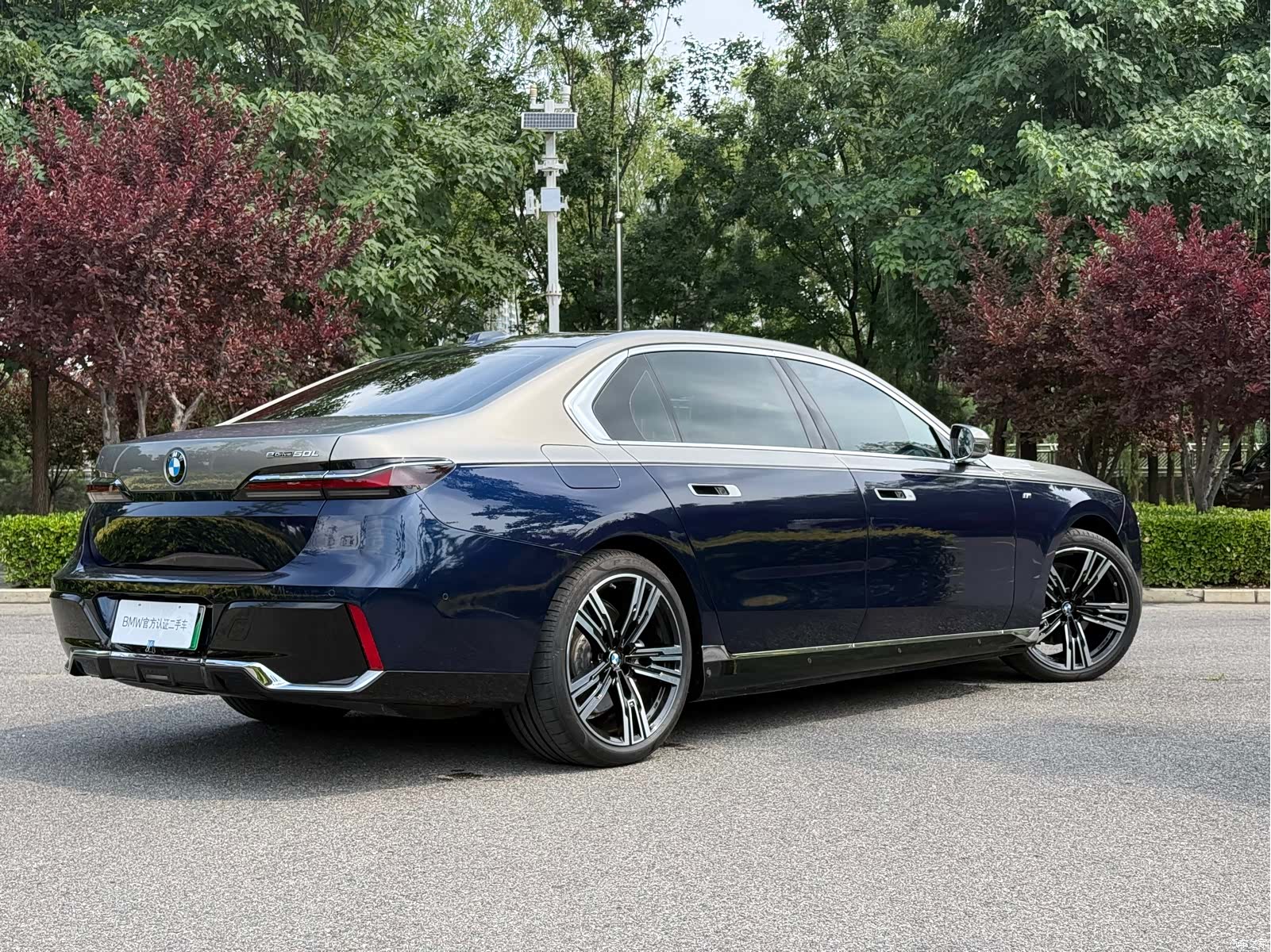 BMW i7, 2025 4