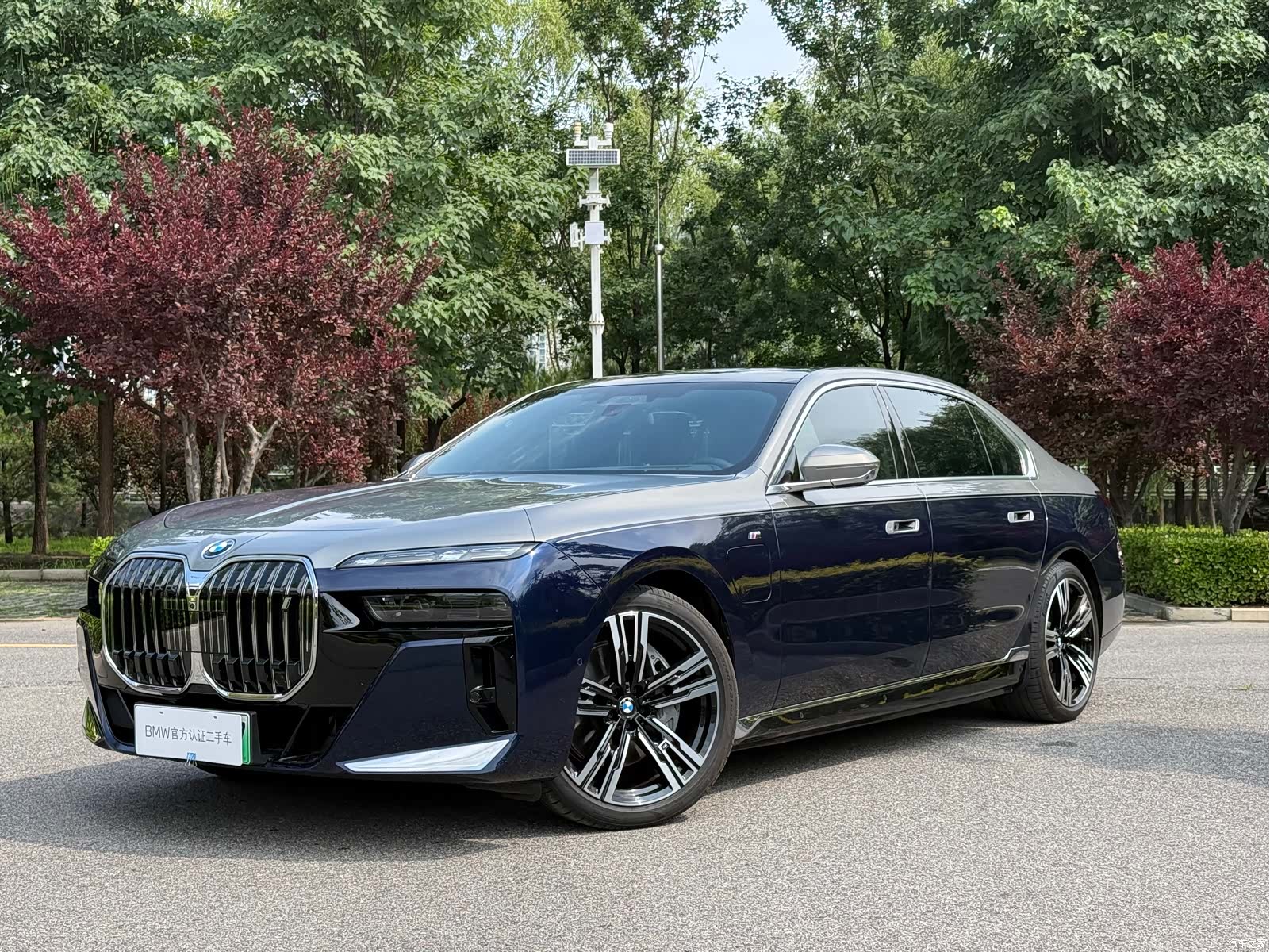 BMW i7, 2025 1
