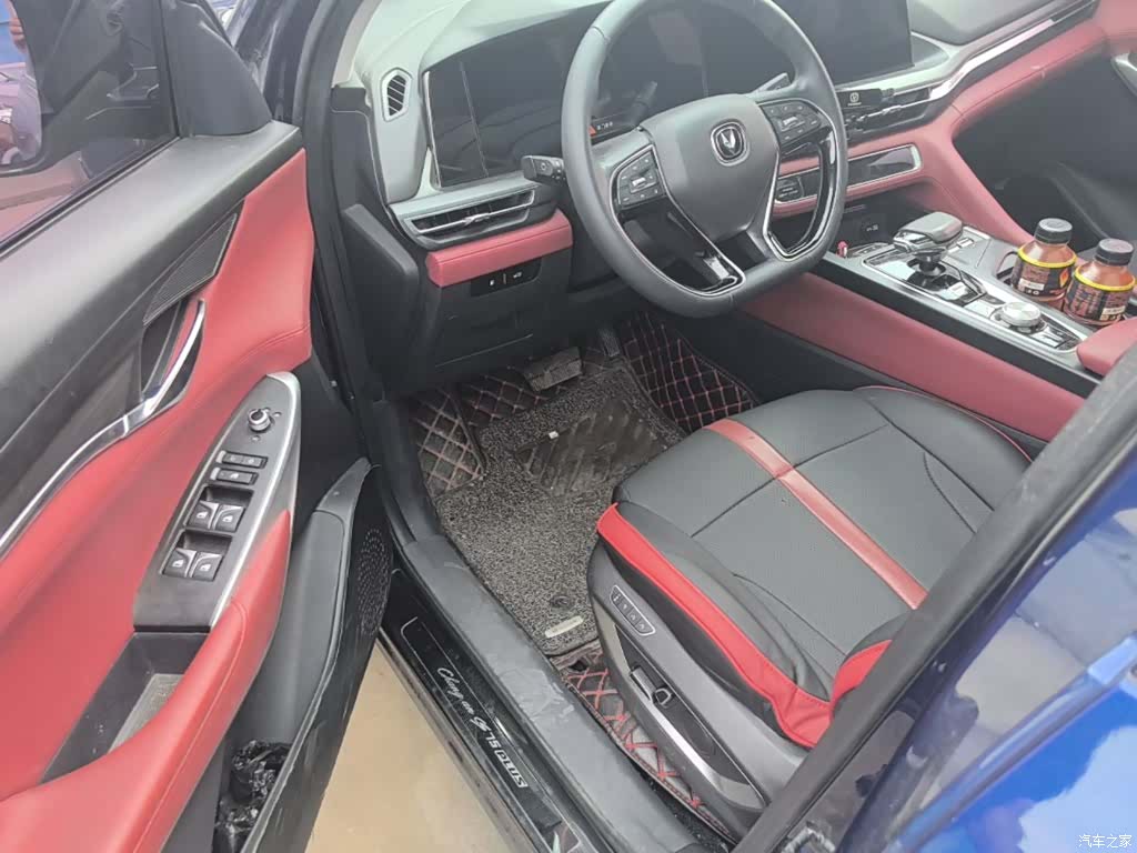 Changan CS75, 2019 16