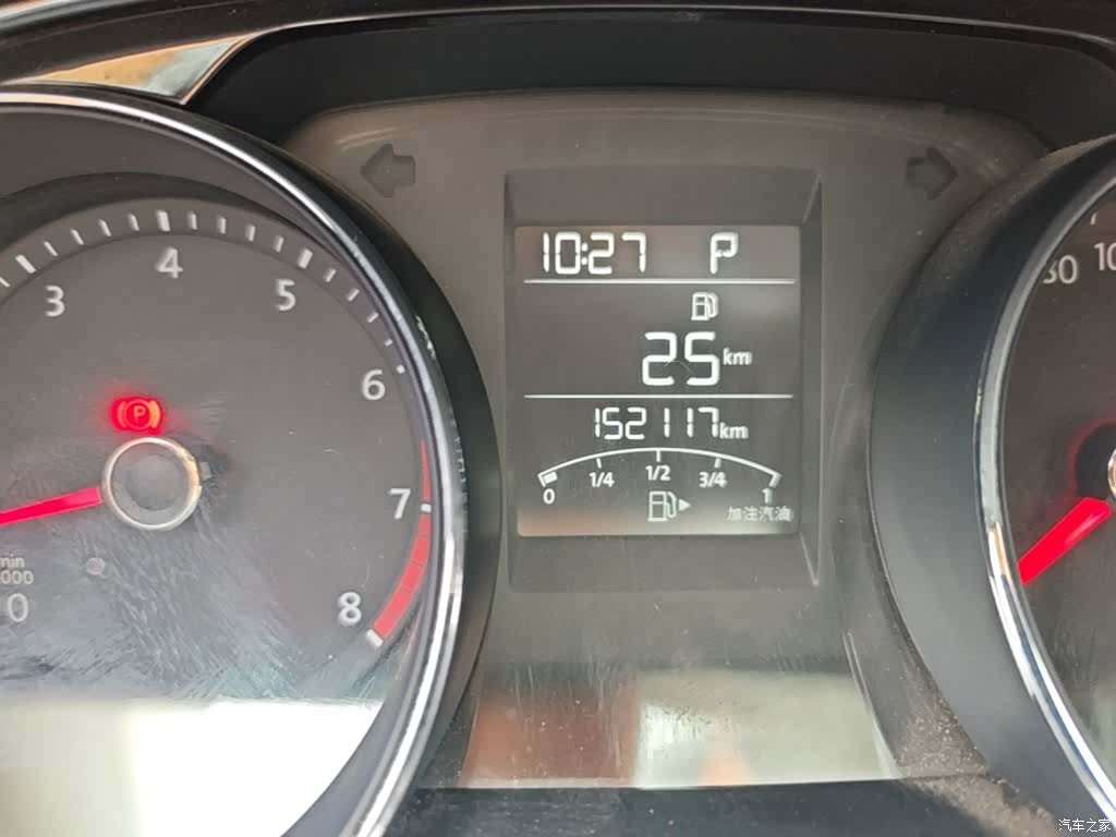 Volkswagen Bora, 2018 12
