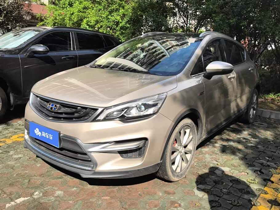 Geely Emgrand GS Geely Emgrand GS
