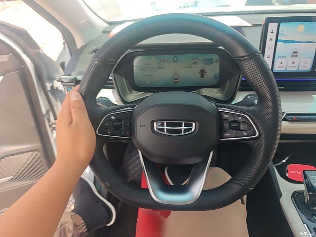 Geely Emgrand, 2022 11