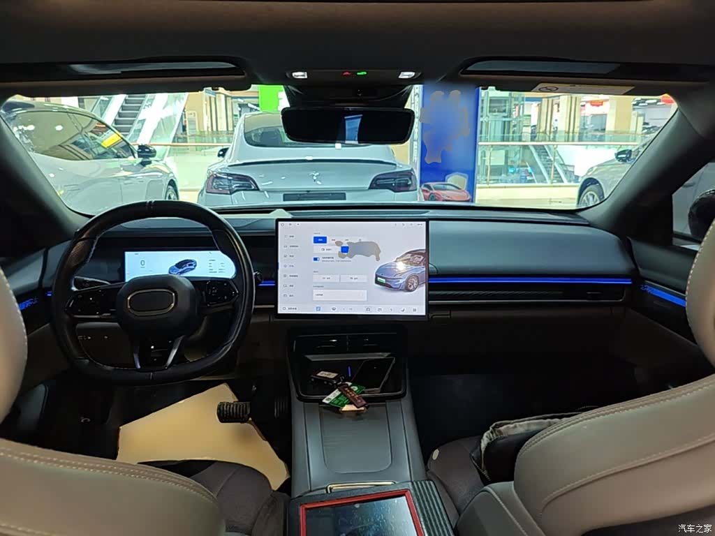 Lynk & Co 02, 2024 6