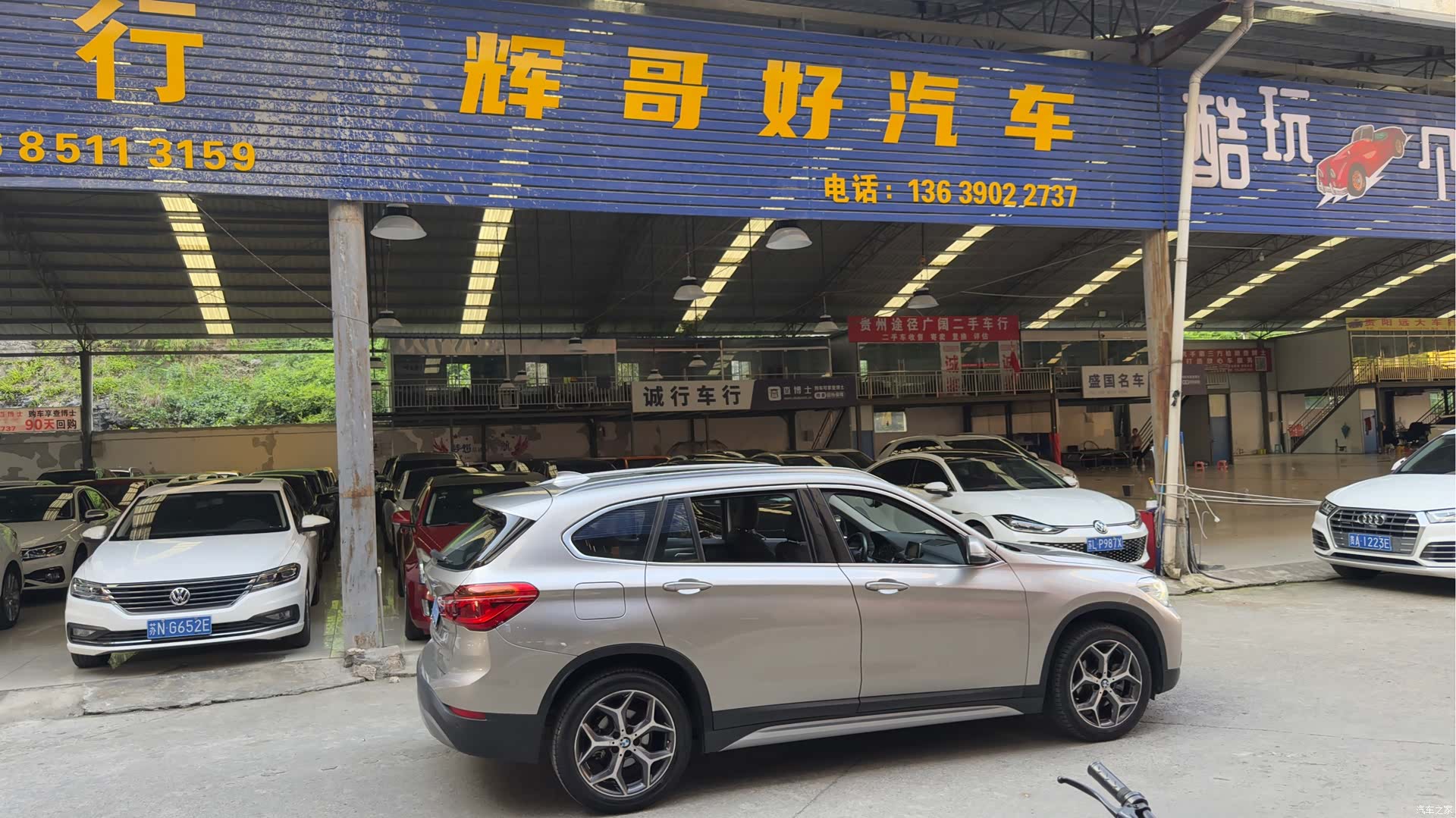 BMW X1, 2019 3