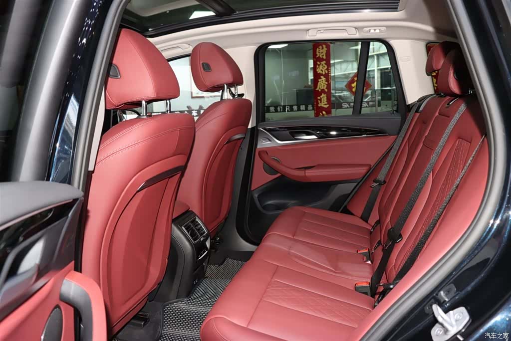 BMW X3, 2024 11