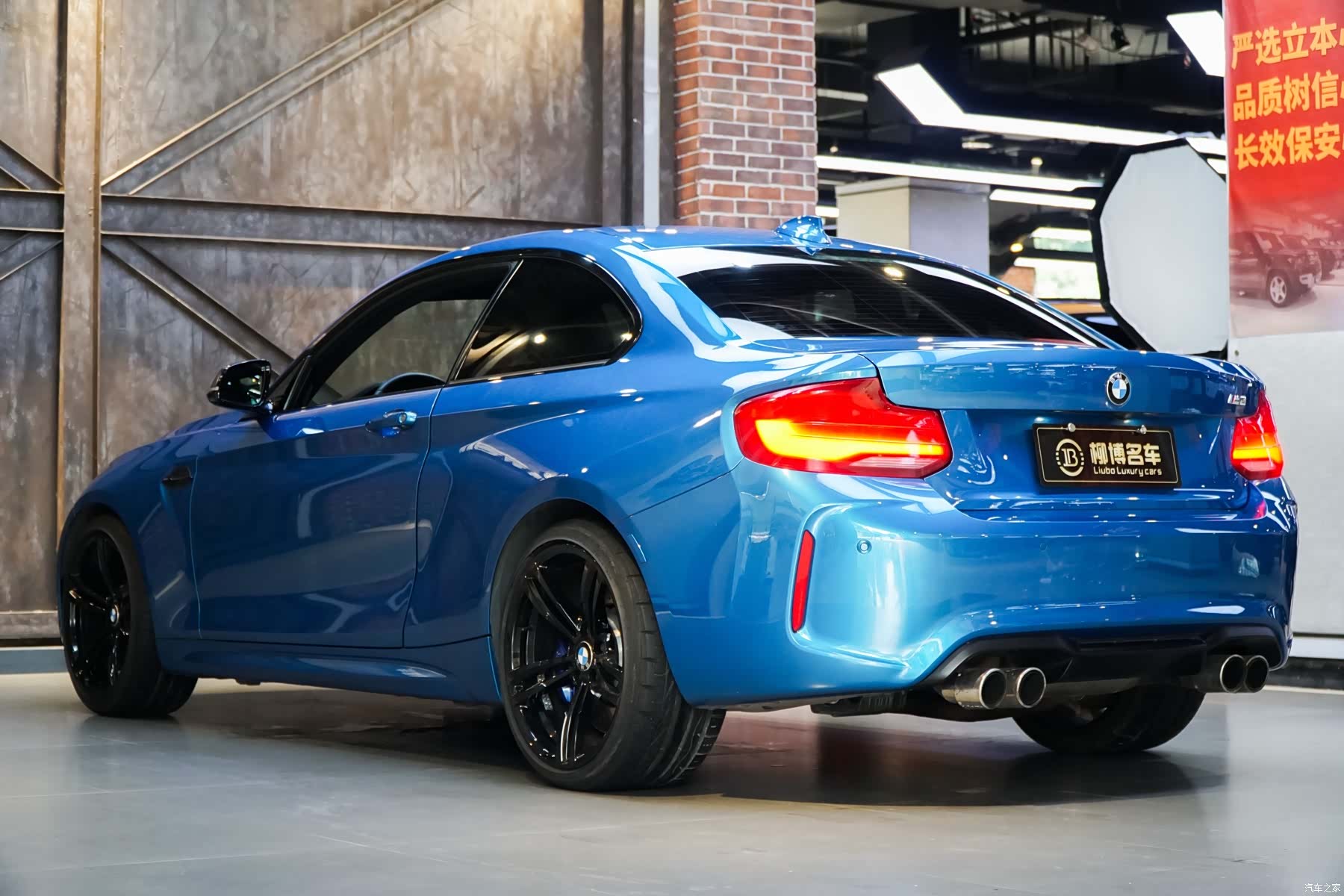 BMW M2, 2018 4