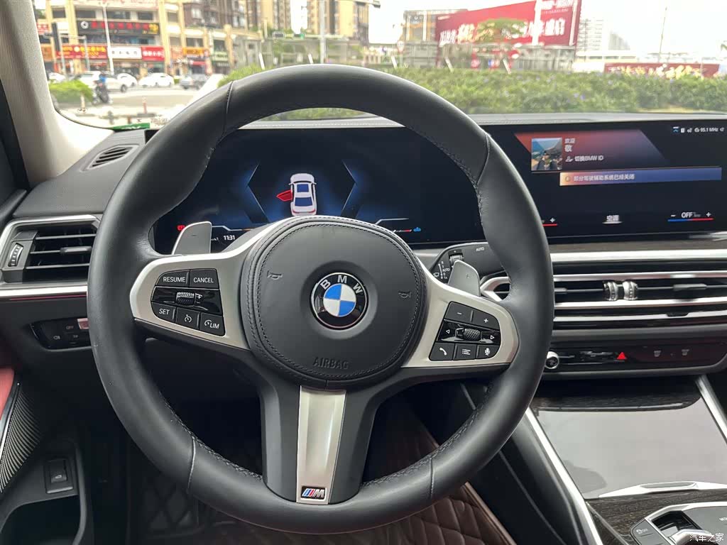 BMW 3 Series, 2023 17