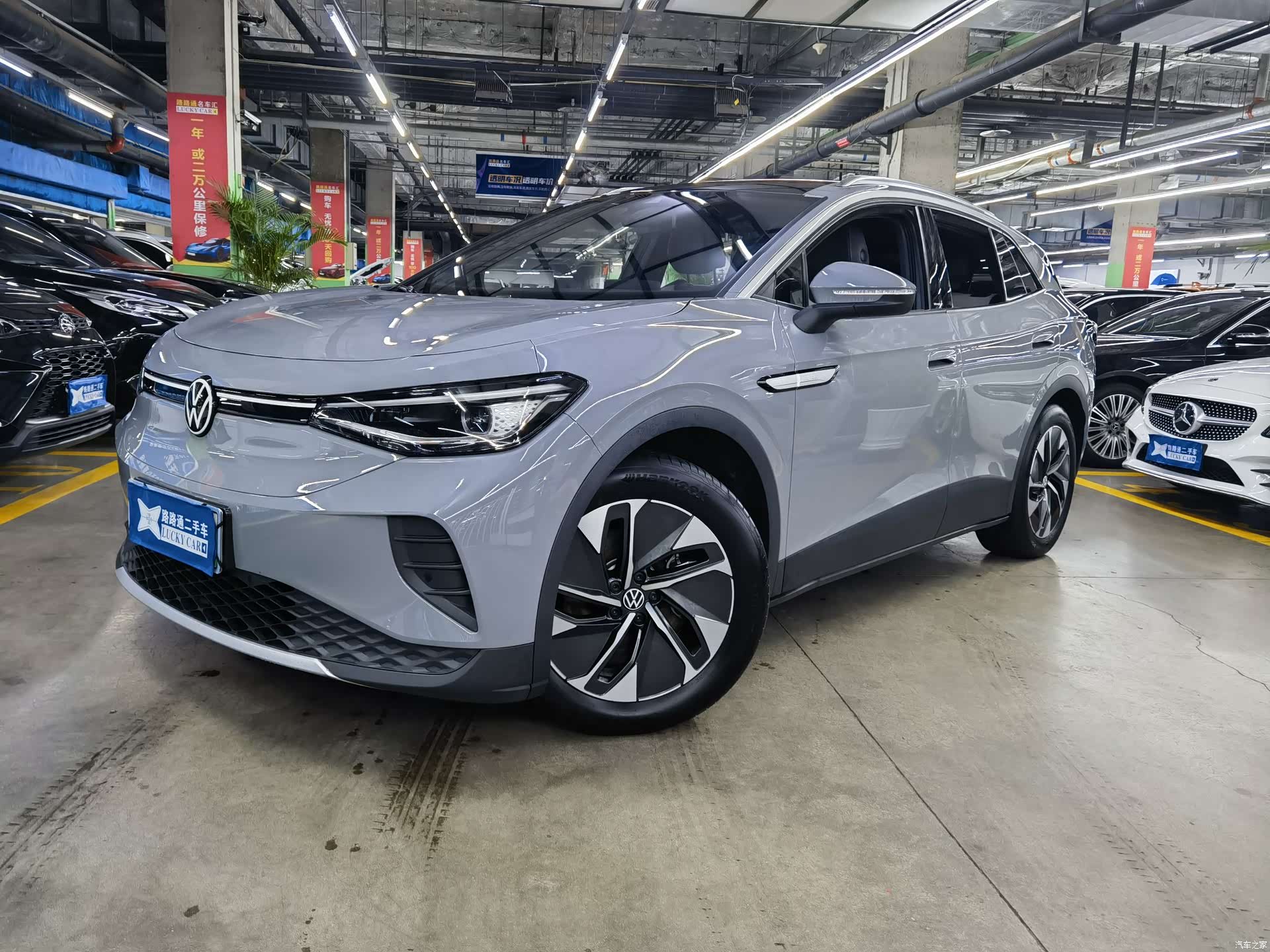 Volkswagen ID.4, 2024 1