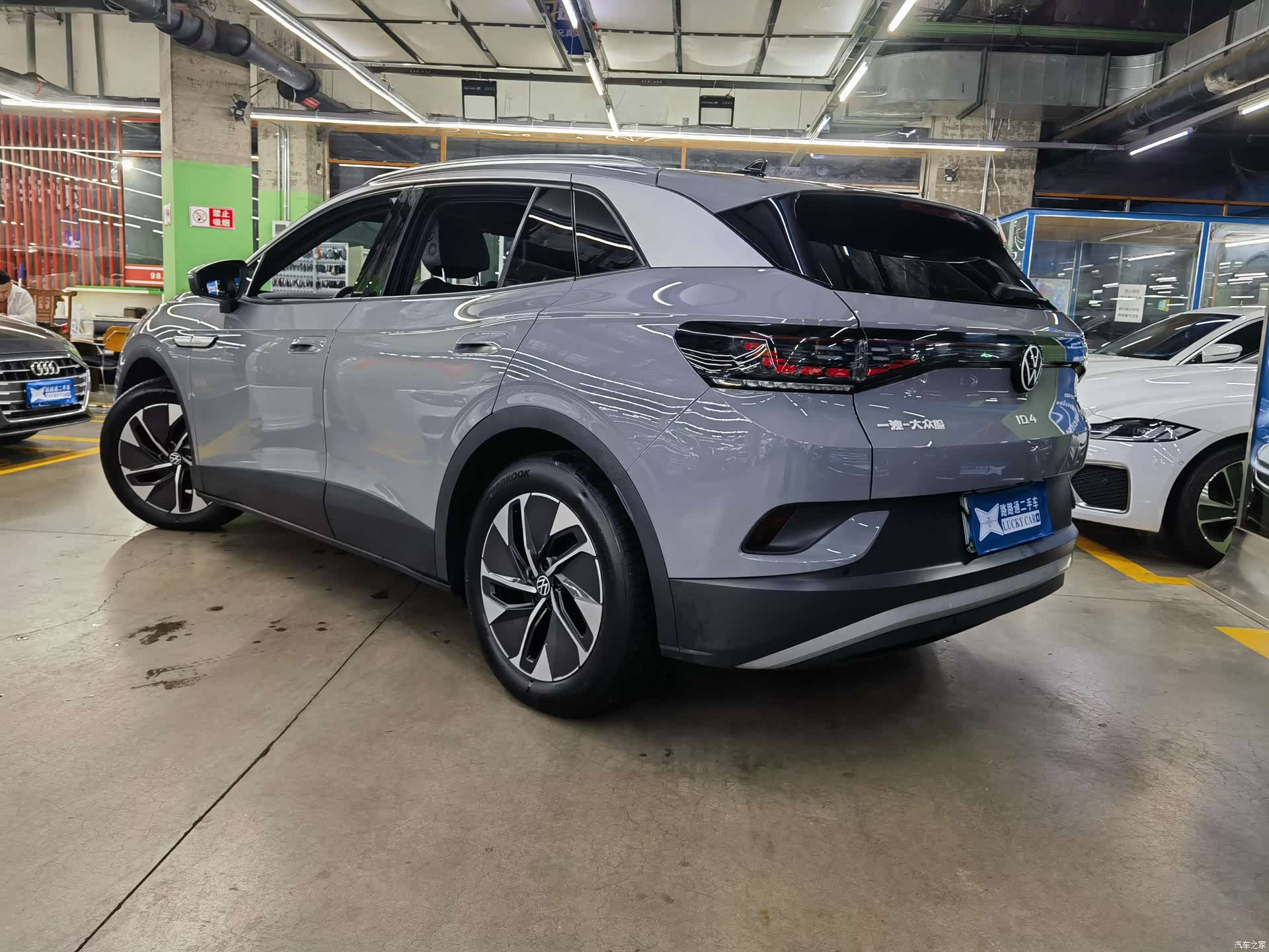 Volkswagen ID.4, 2024 6