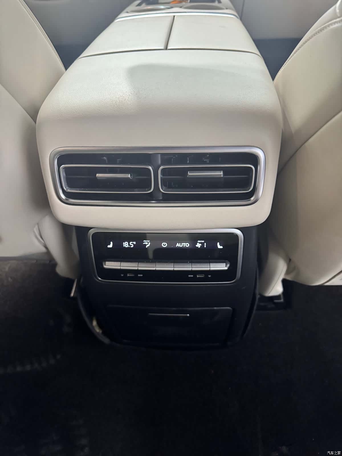 Li Auto L7, 2023 7