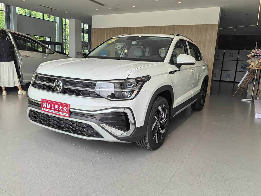 Volkswagen Tharu 2026 300TSI
