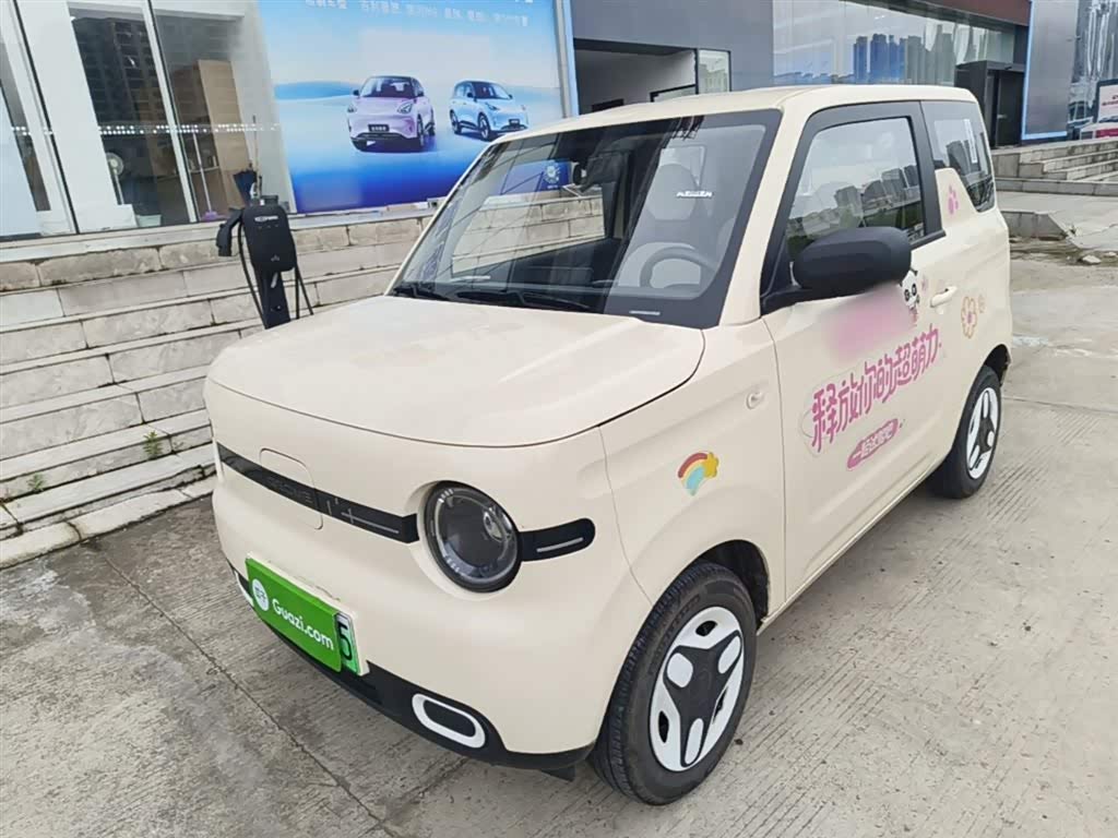 Geely
