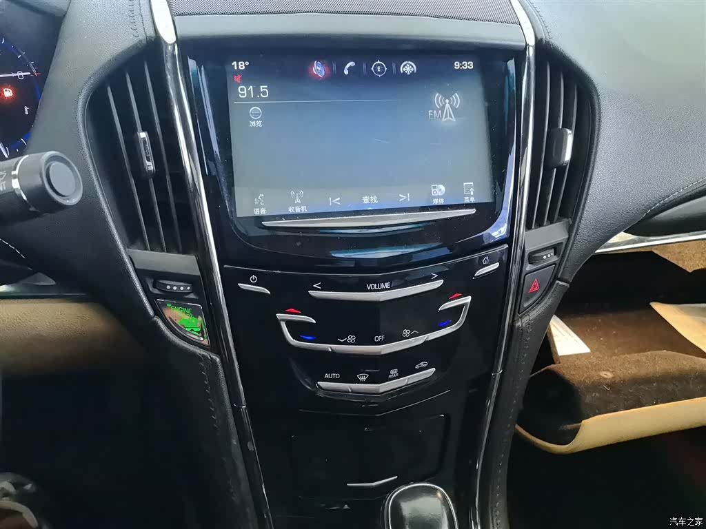 Cadillac ATS, 2014 13