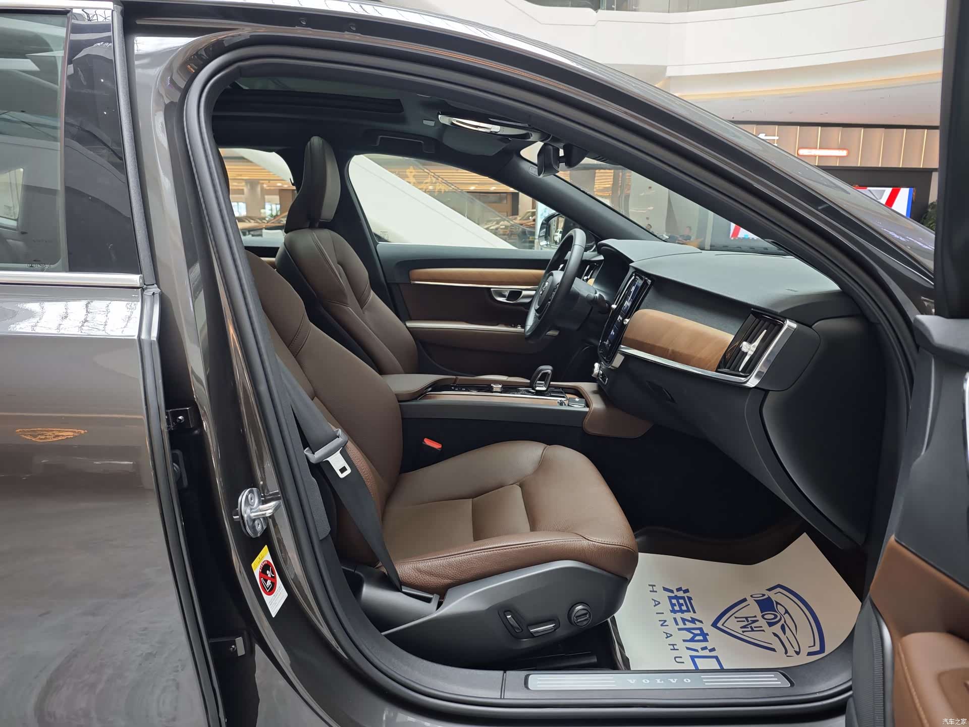 Volvo S90, 2024 11