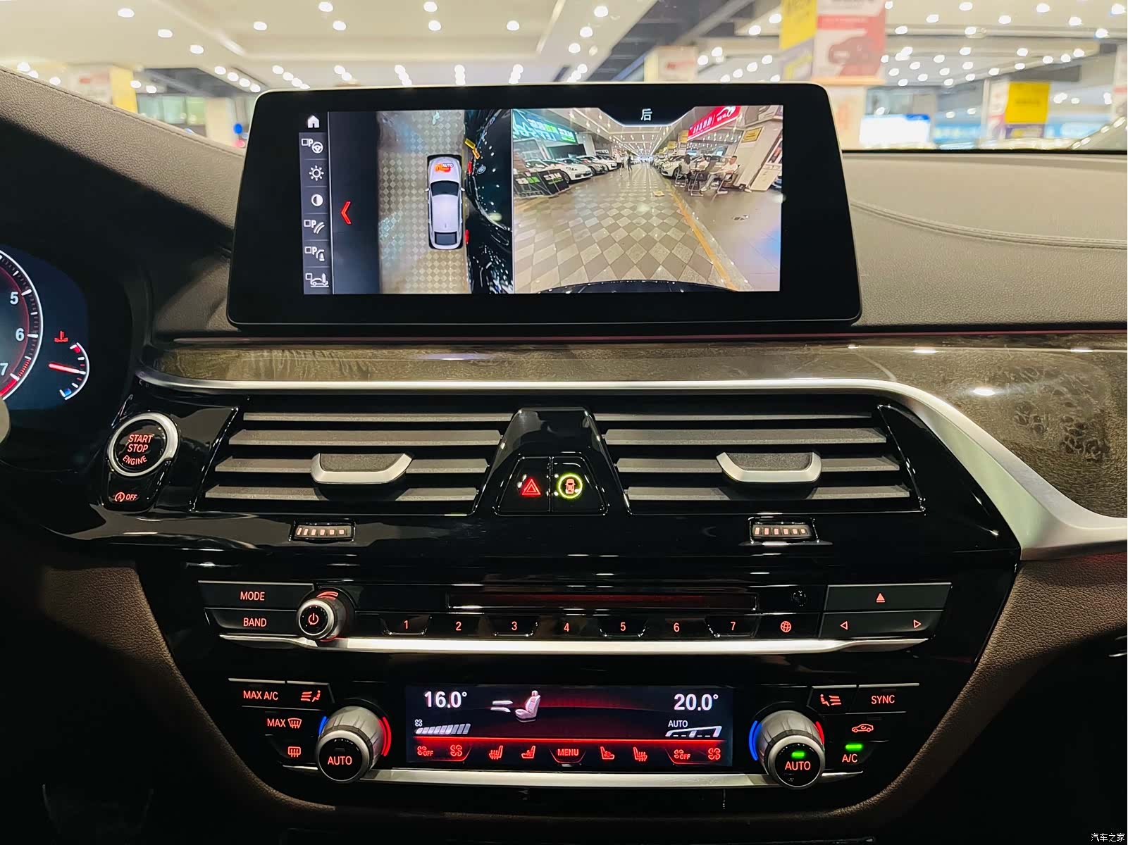BMW 6 Series GT, 2018 7