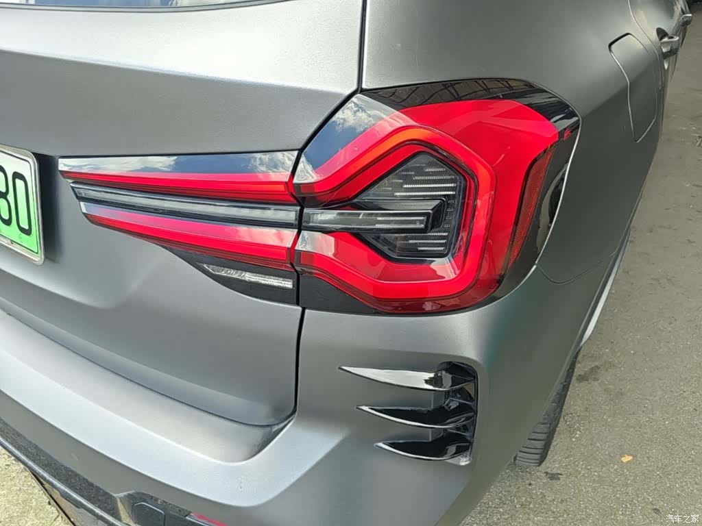BMW iX3, 2022 8