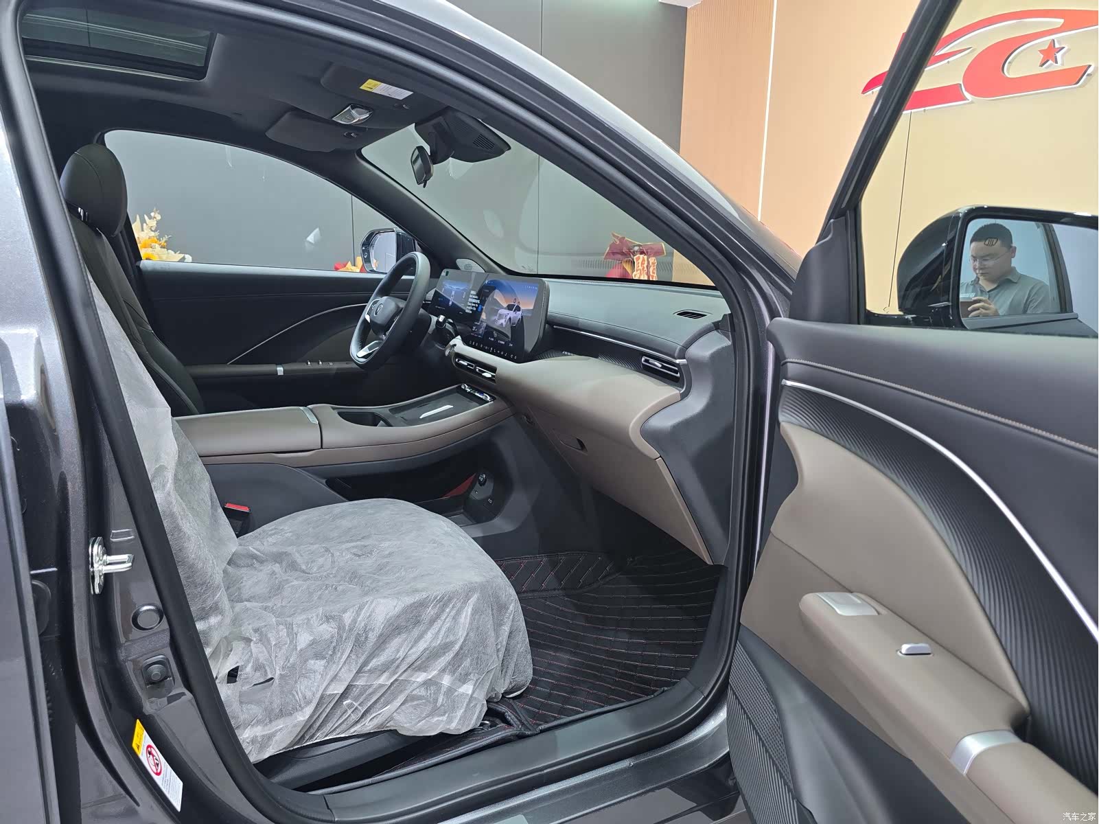 Changan CS55, 2026 7