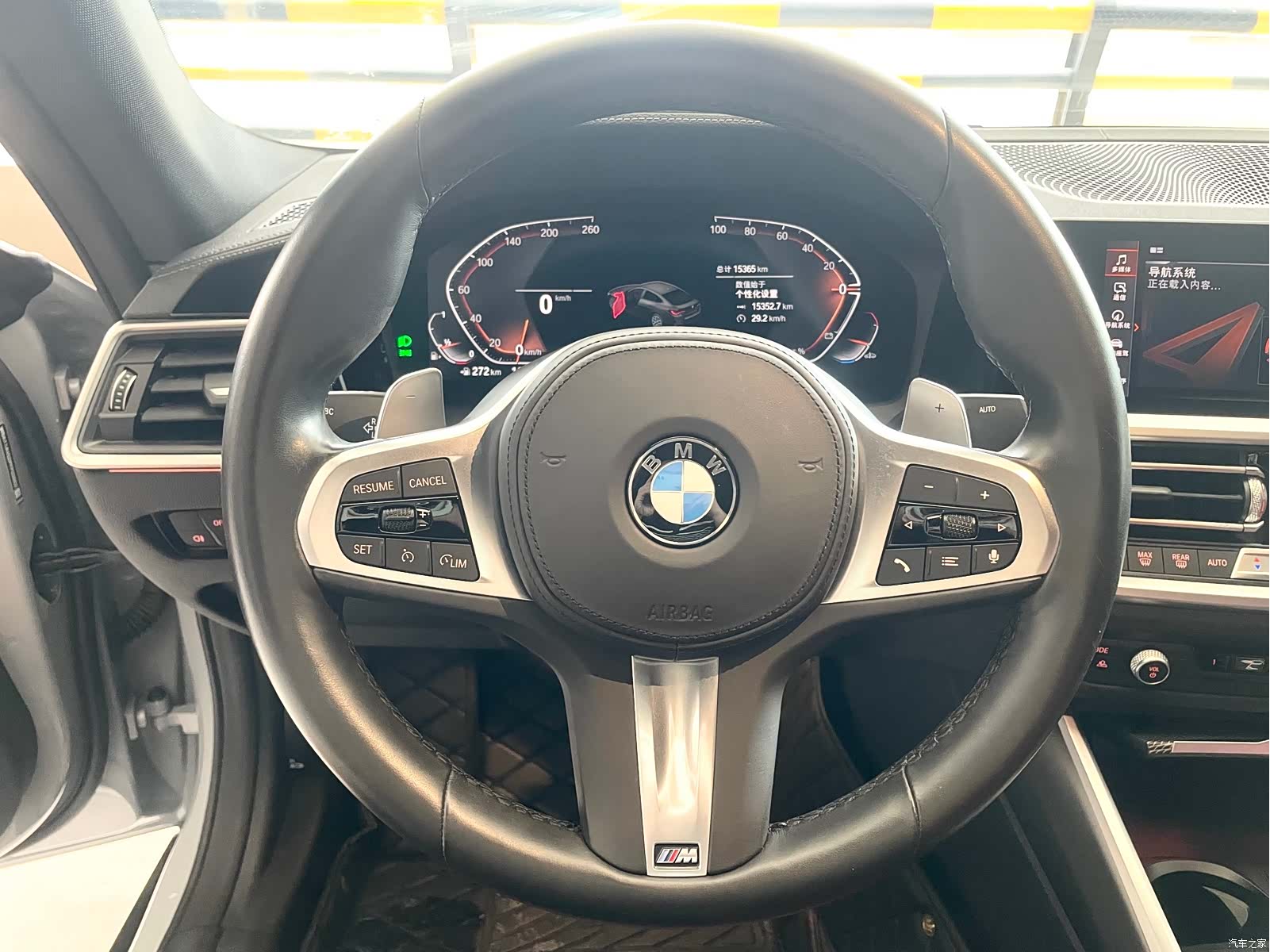 BMW 4 Series, 2023 12
