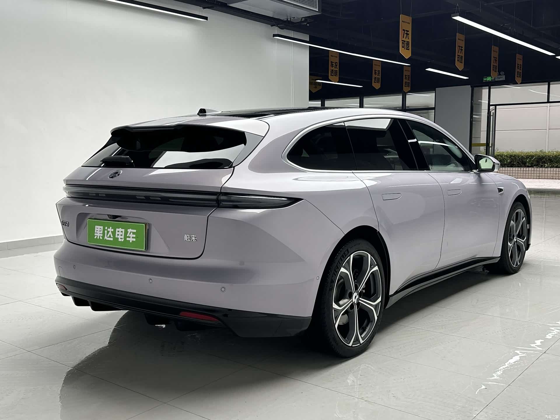 NIO ET5, 2025 4