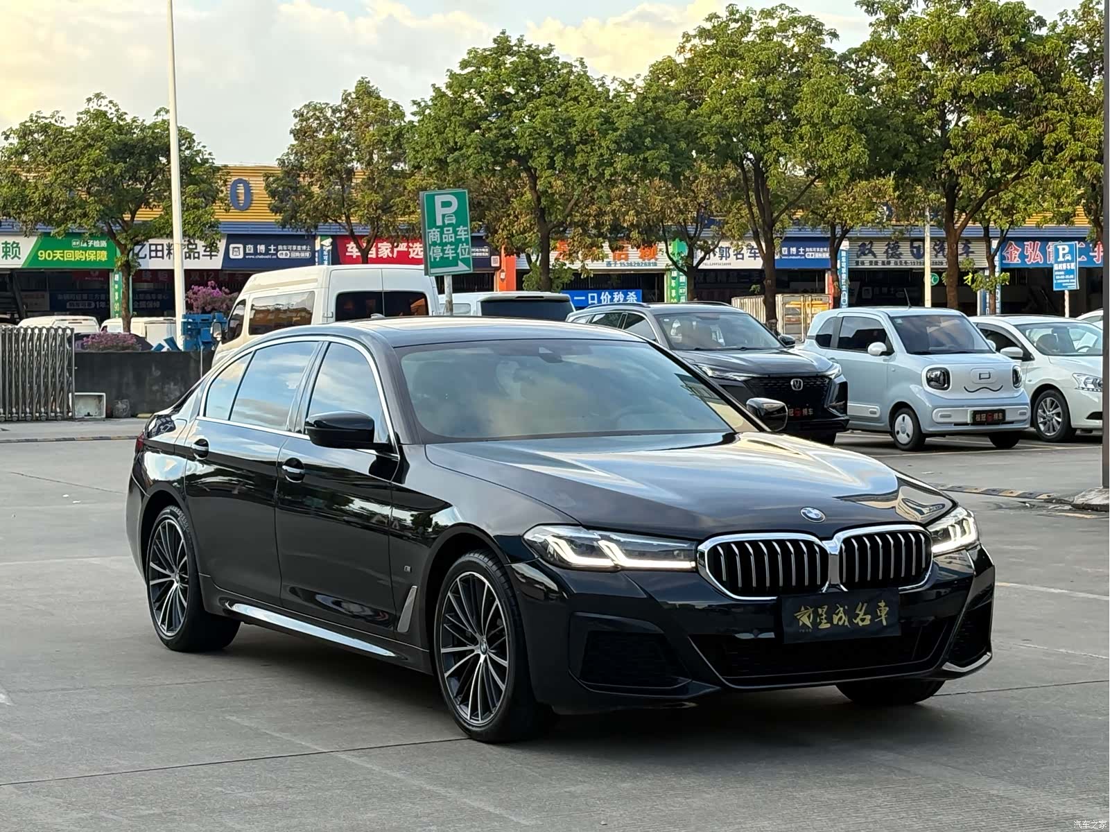 BMW 5 Series, 2022 3
