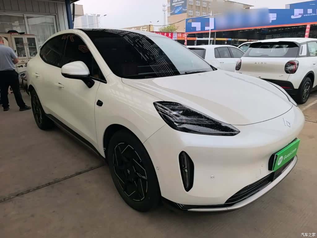 Hyper HT, 2025 4