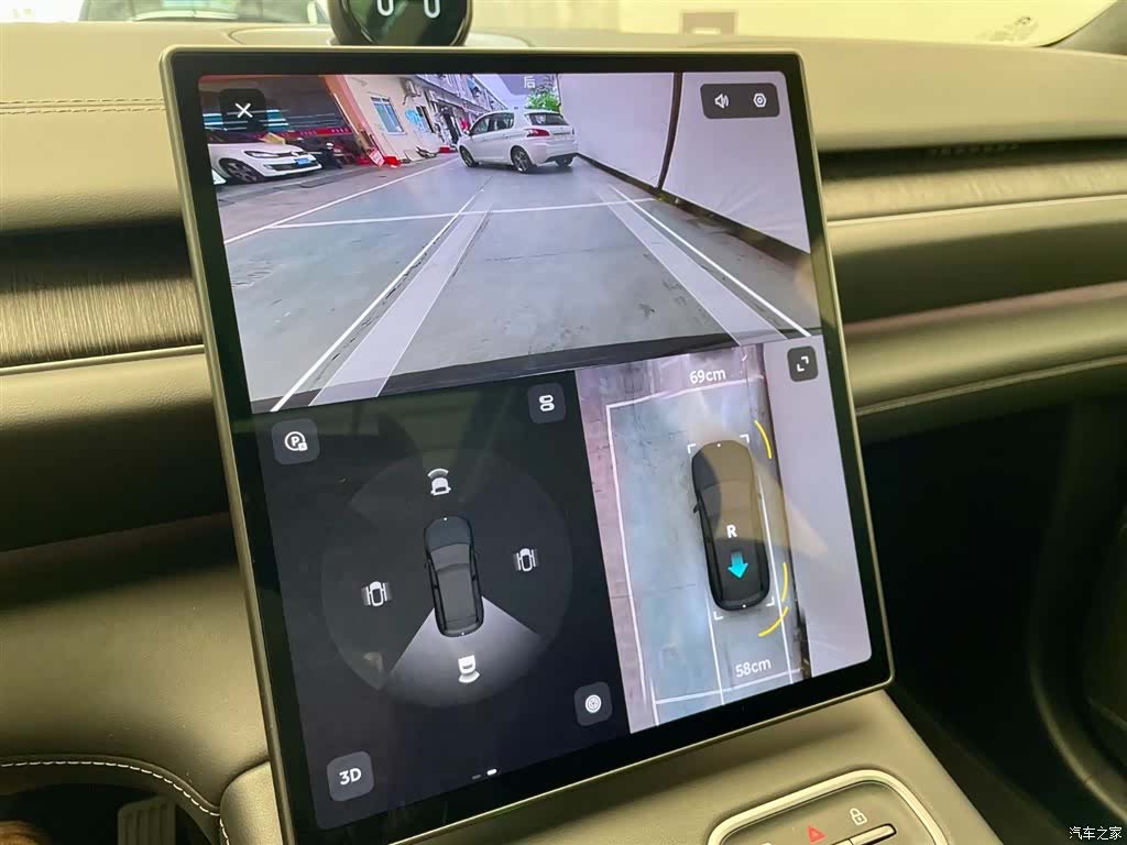 NIO ES6, 2023 10