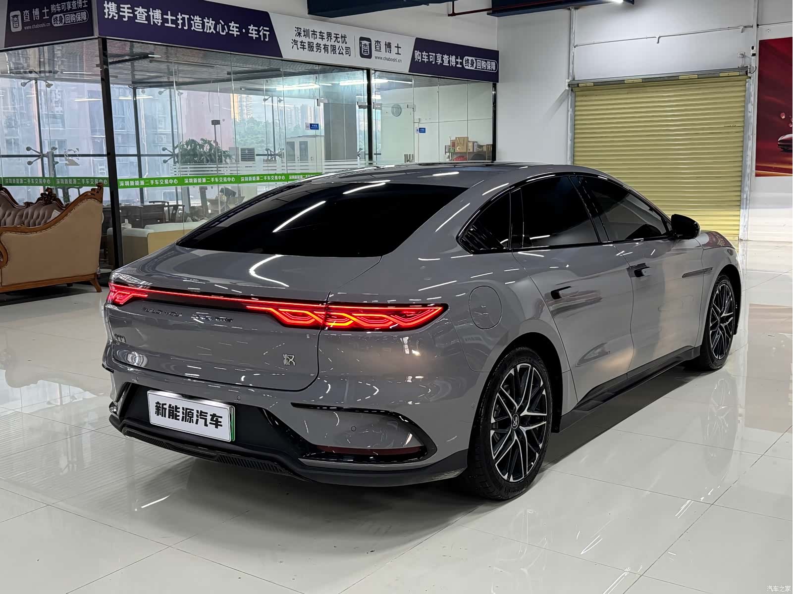 BYD Han, 2024 8