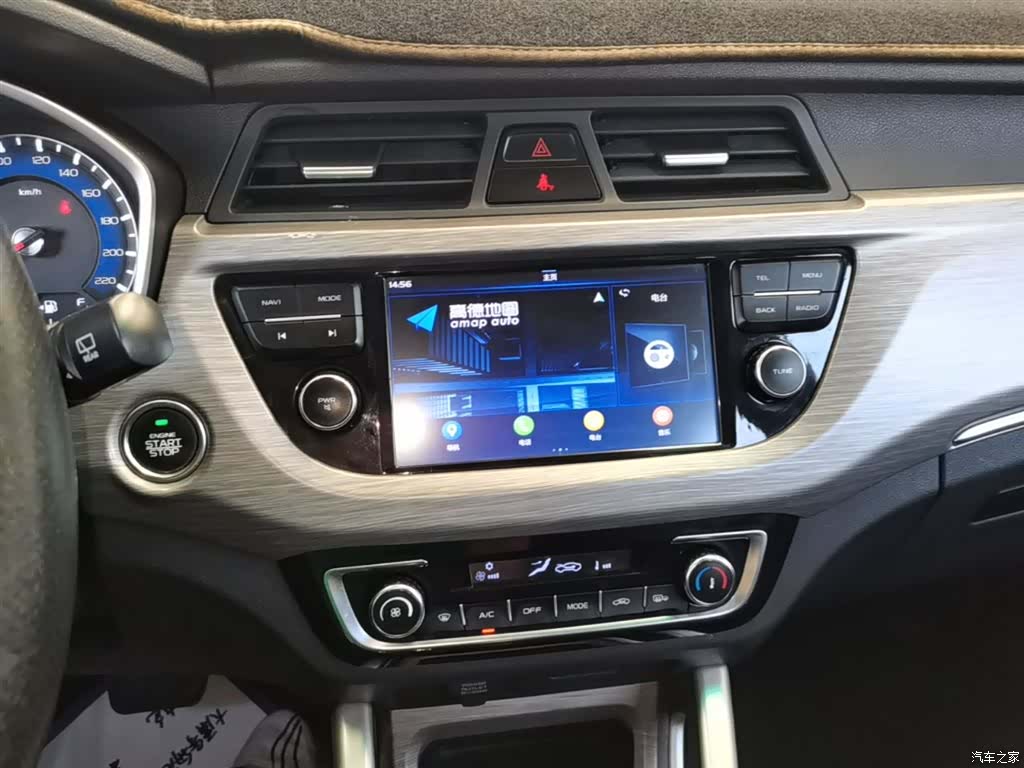Geely X3, 2018 13