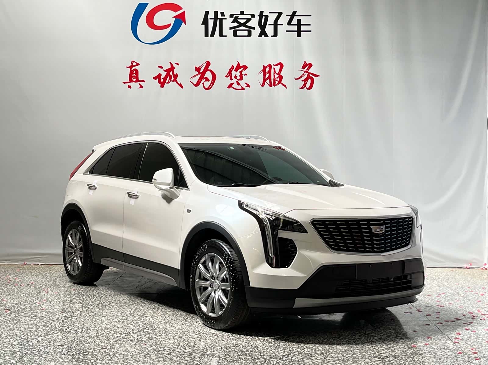 Cadillac XT4, 2020 3