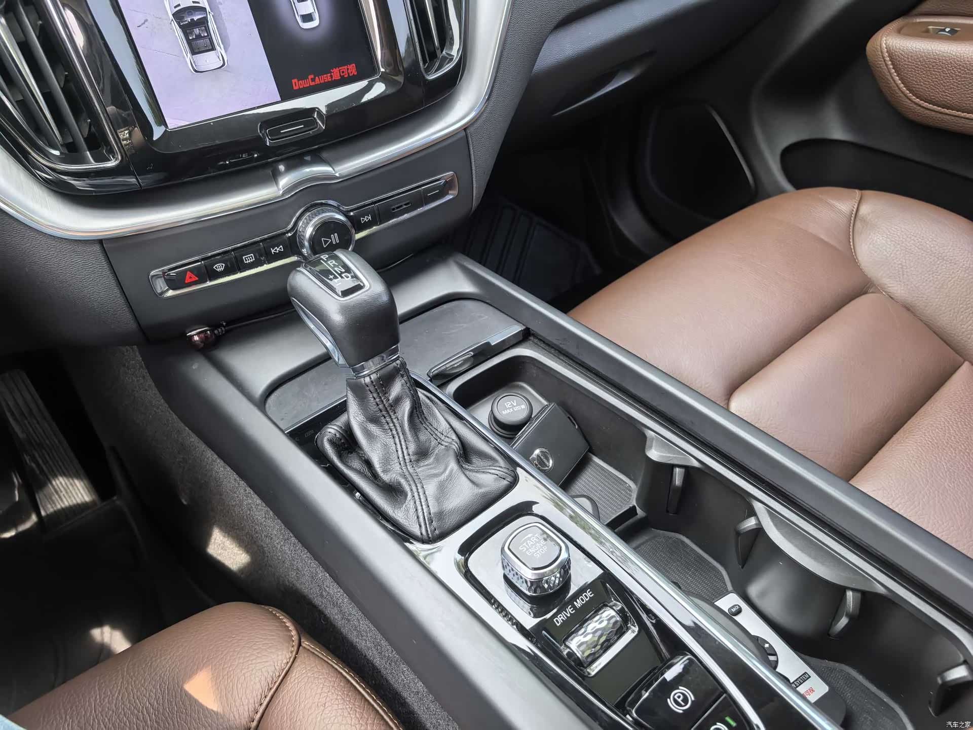 Volvo XC60, 2018 9