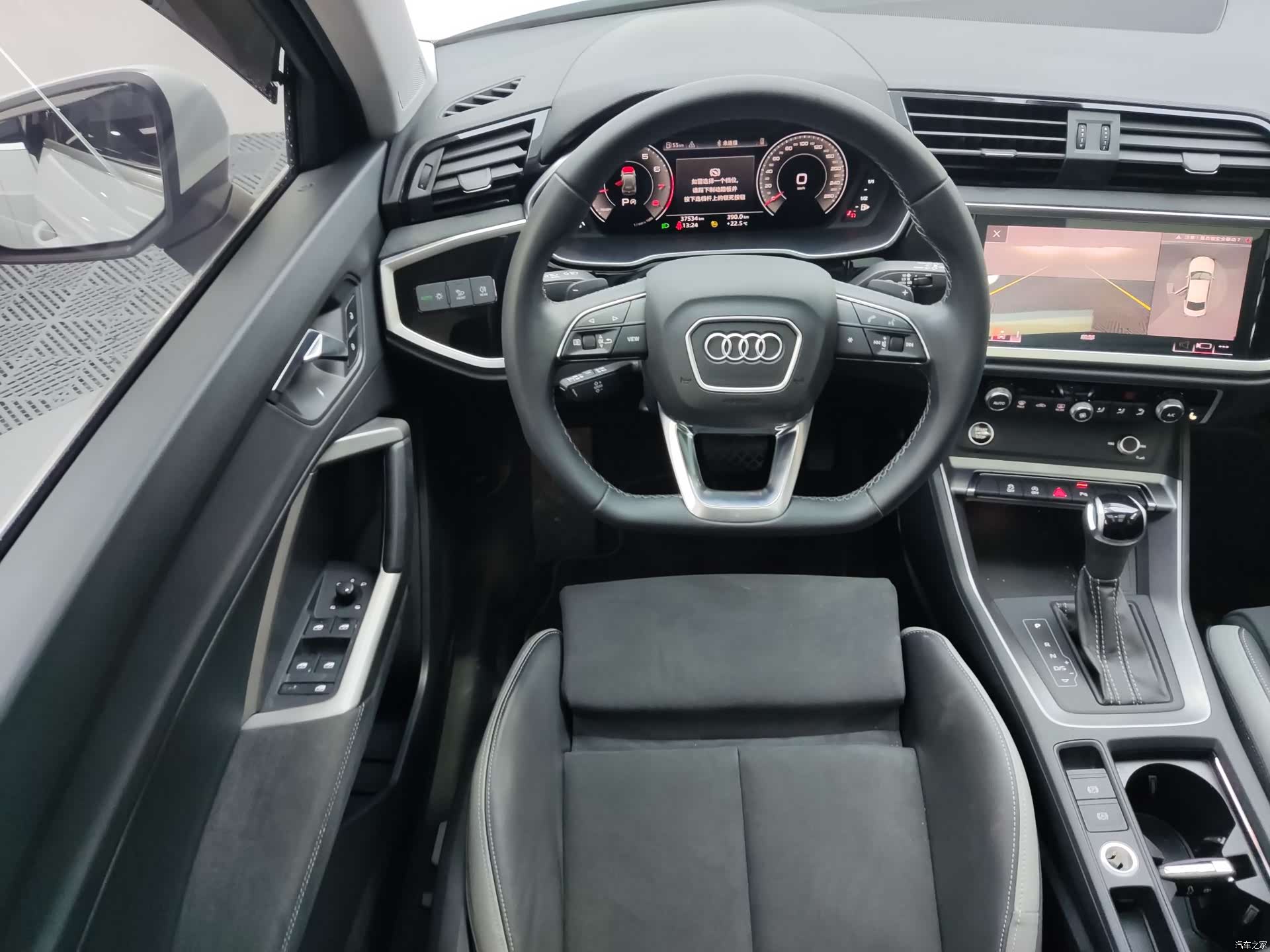 Audi Q3, 2022 15