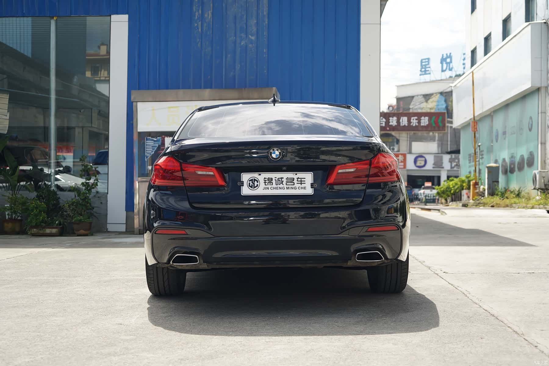 BMW 5 Series, 2019 8