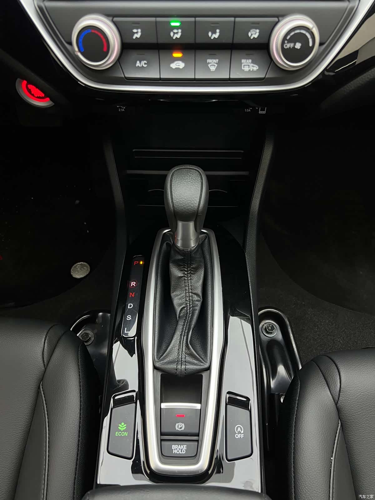 Honda Crider, 2022 9