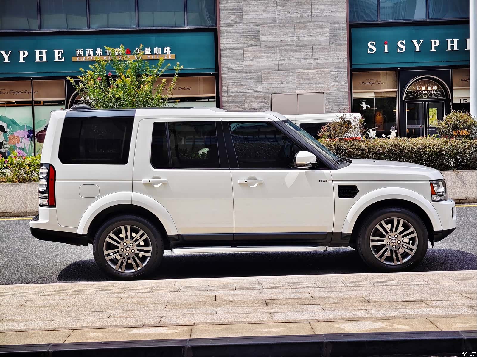 Land Rover Discovery, 2014 10