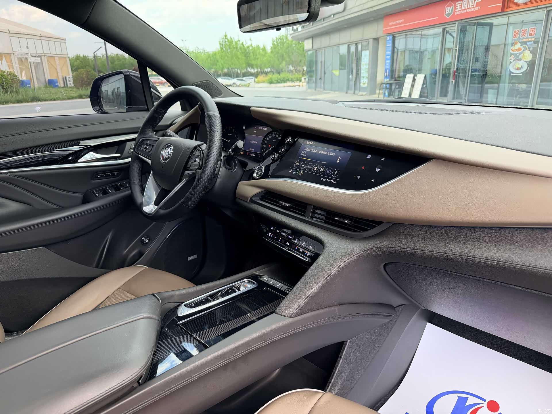 Buick Enclave, 2021 12