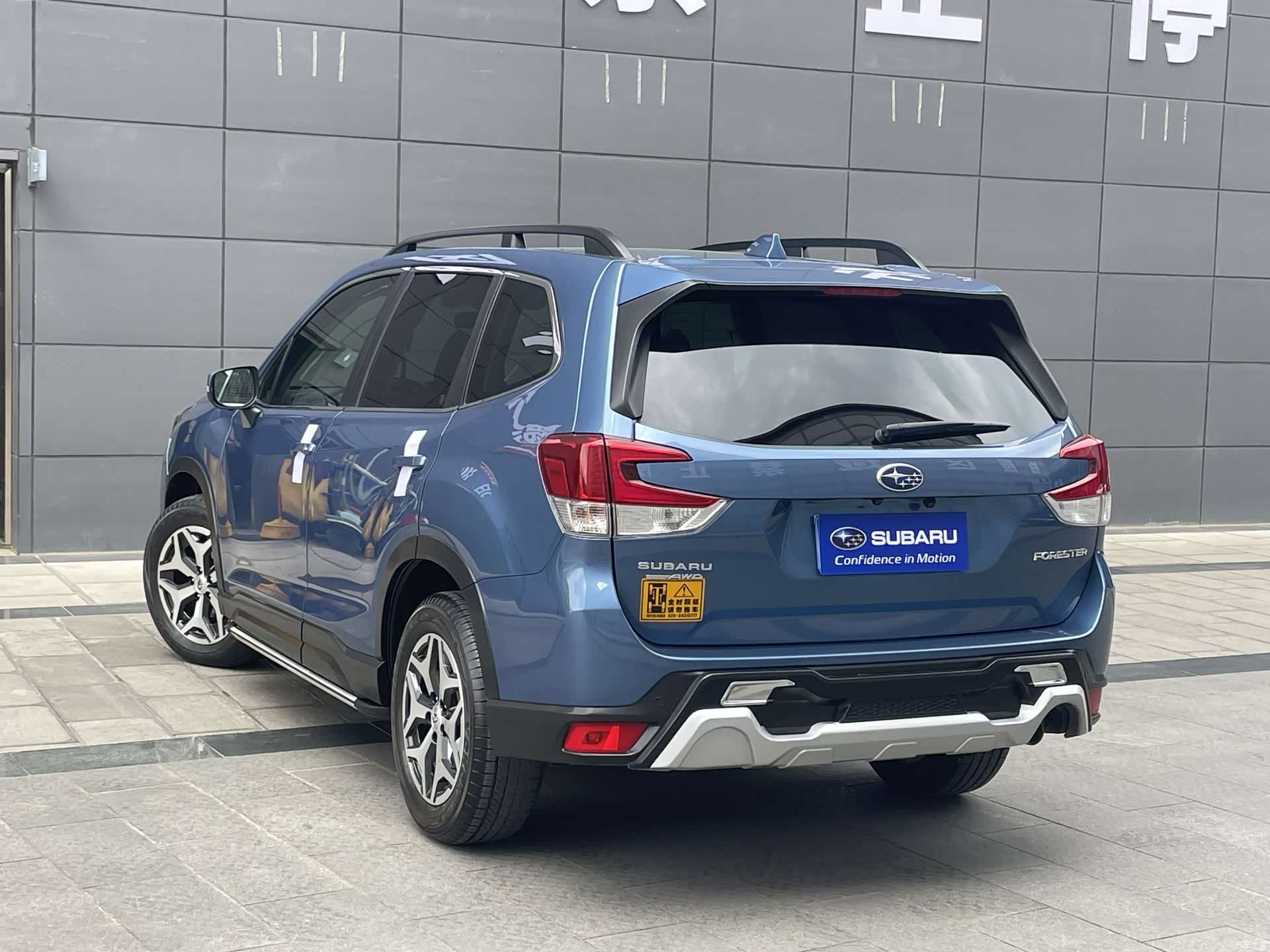 Subaru Forester, 2019 7