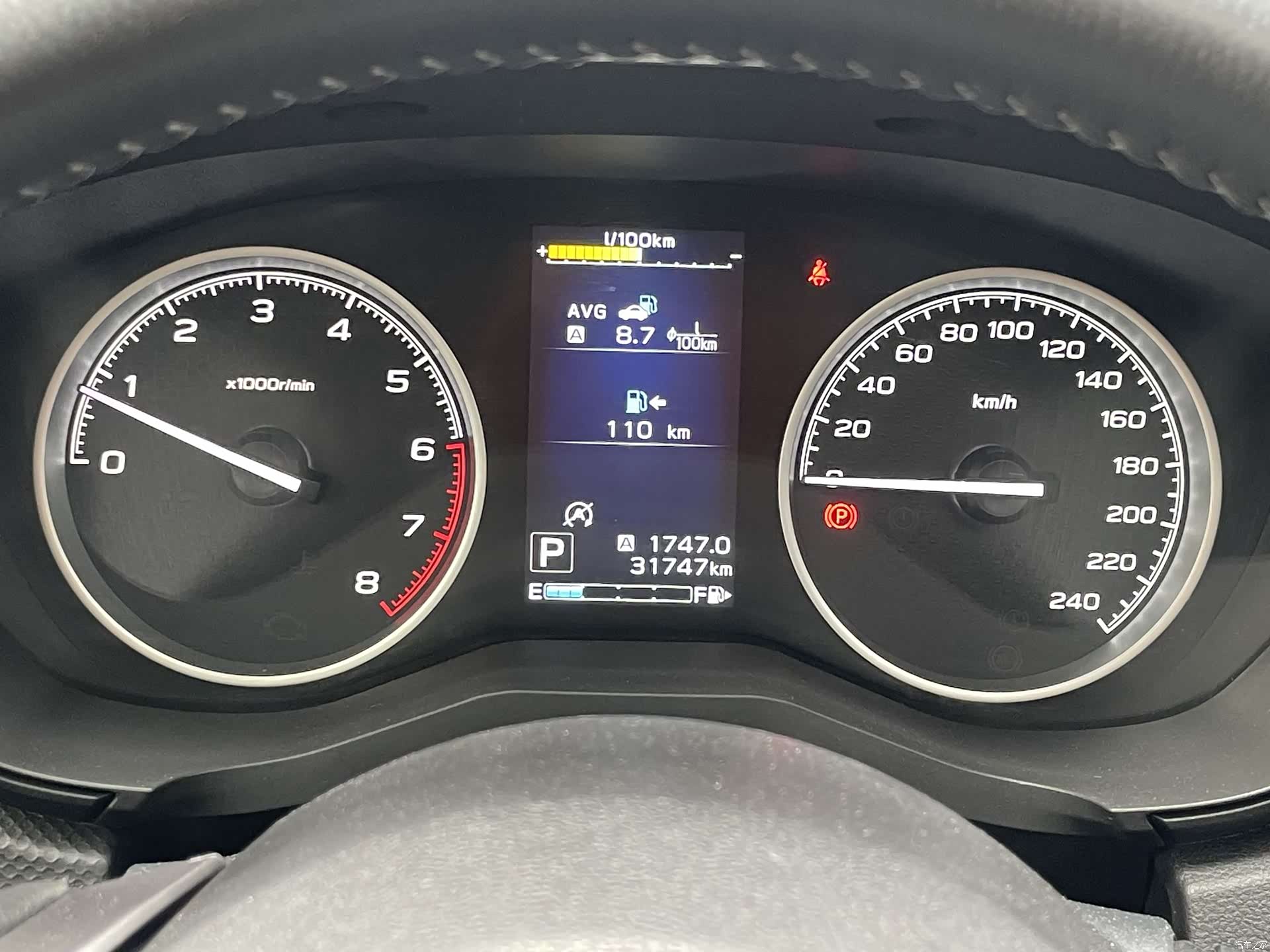 Subaru Forester, 2019 16