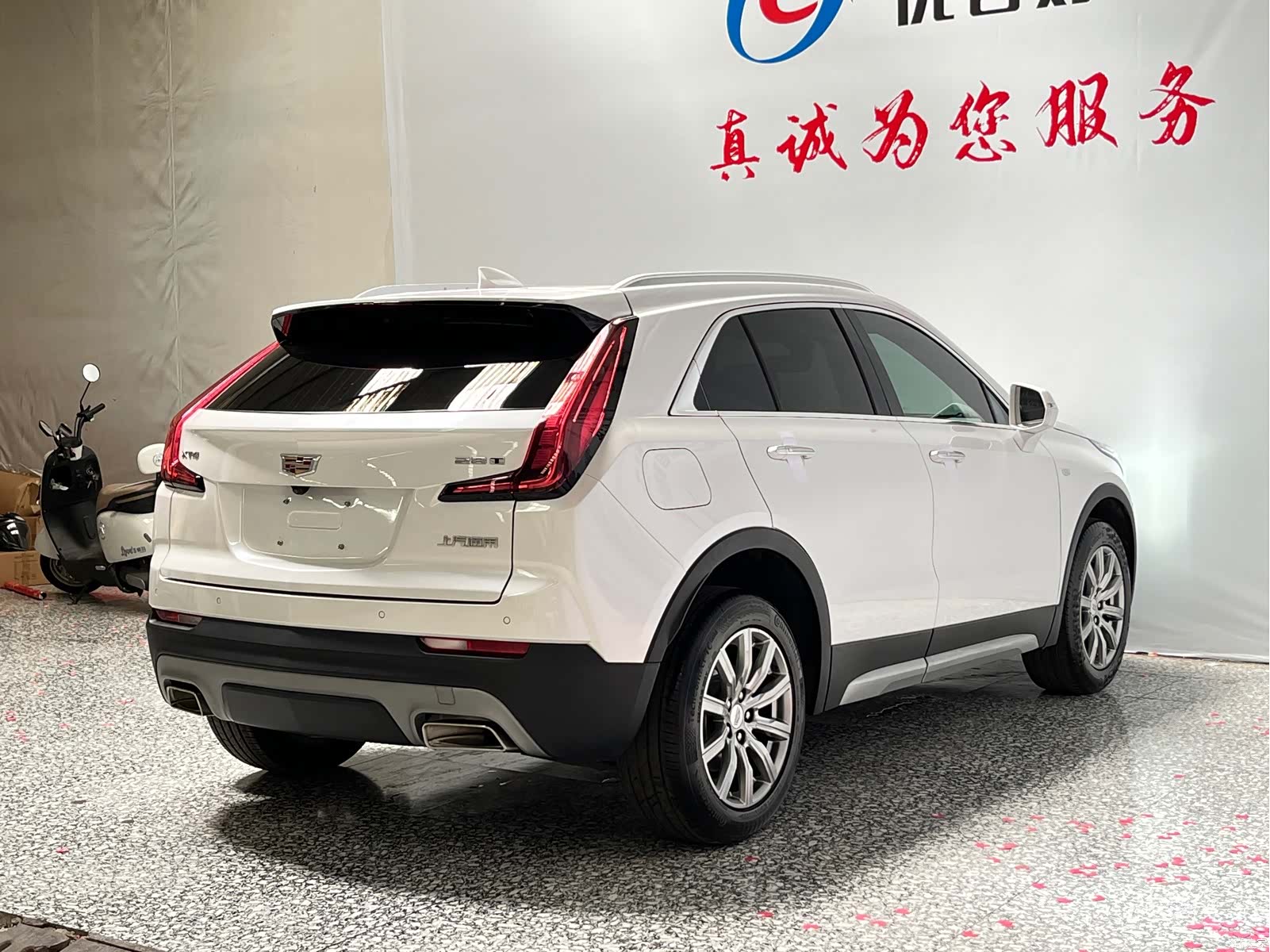 Cadillac XT4, 2020 18